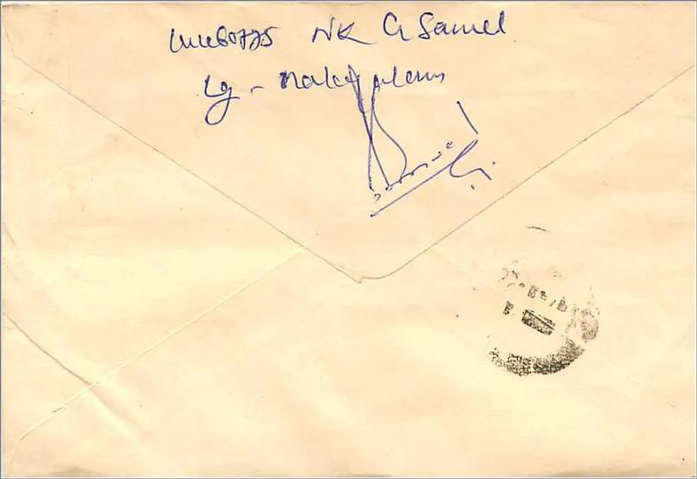 Calcutta — Carta postal em torno de 1950 — Stamp Syndicate, 19 Chandni Chawk Street - Verso