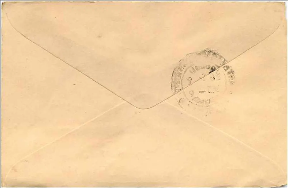 Ladnun — Carta para Delhi — Hindustan Lever Limited - Verso