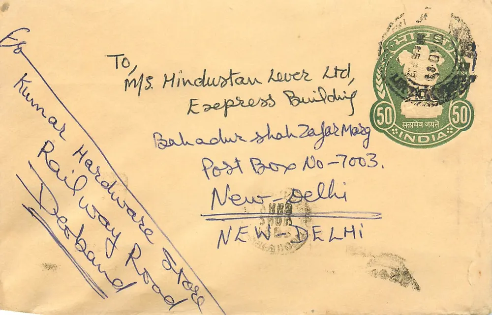 Carta postal endereçada à Hindustan Lever Ltd em Nova Deli — selo de 50 p. e carimbo postal de 1968 - Frente