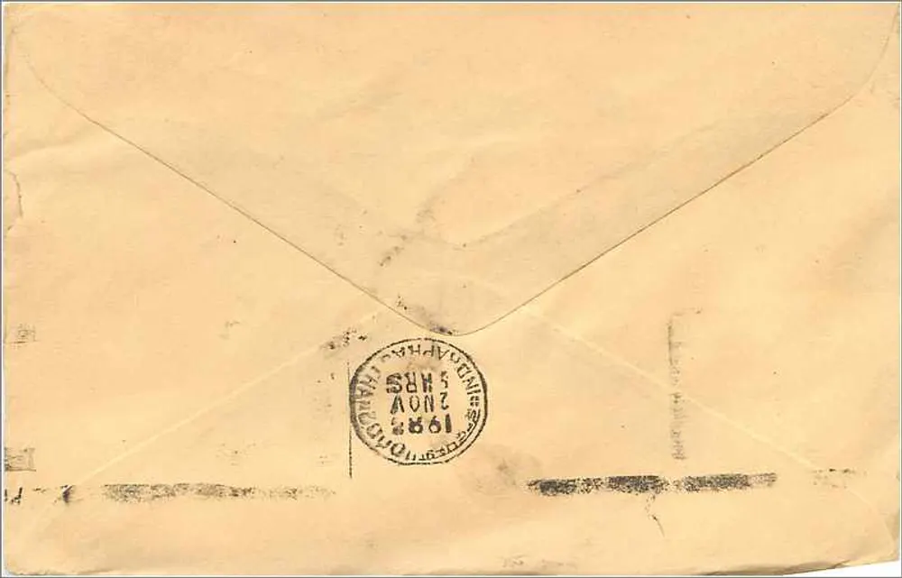 Carta postal endereçada à Hindustan Lever Ltd em Nova Deli — selo de 50 p. e carimbo postal de 1968 - Verso
