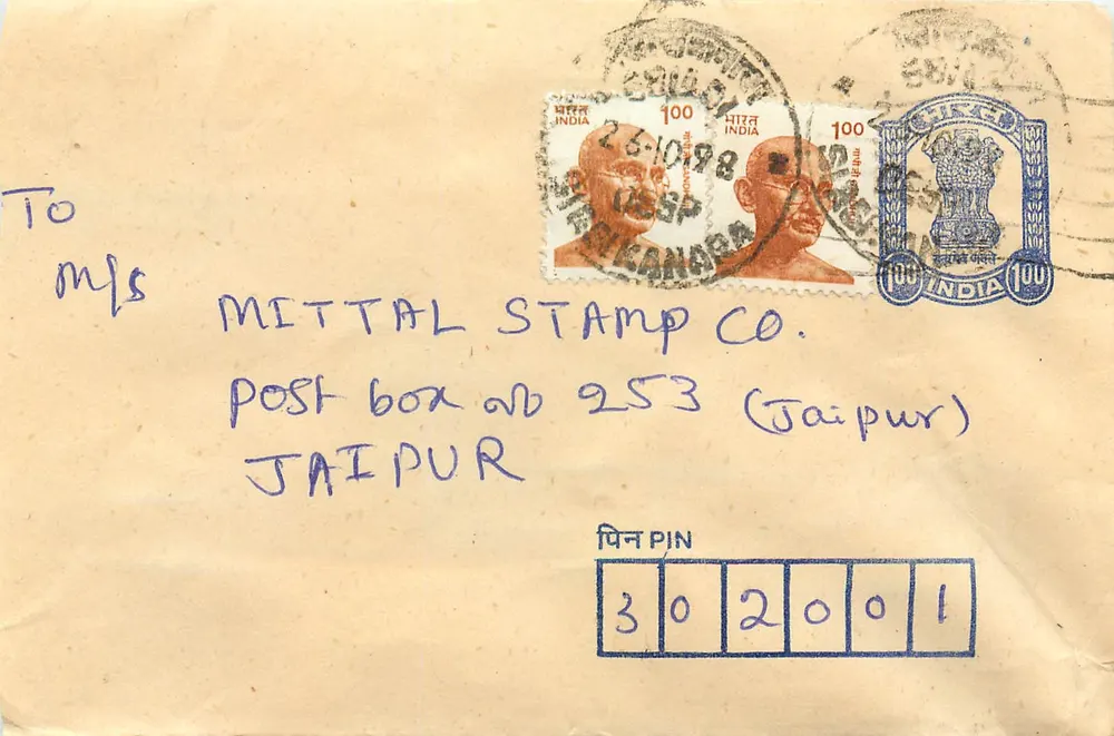 Carte postale à l'adresse de Mitttal Stamp Co. à Jaipur — timbres Gandhi et Ashoka, oblitération de Jaipur - Recto