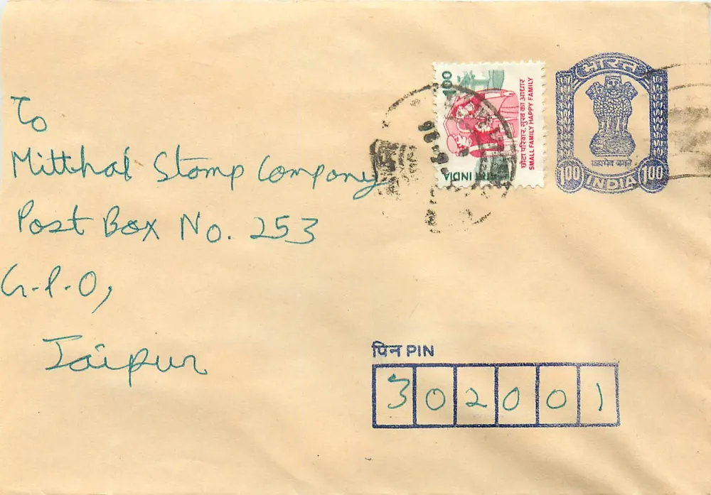 Carta postal enviada de Patna para Taipur — selos e carimbo postais indianos - Frente