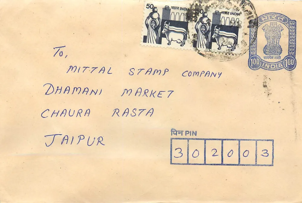 Jaipur — Carta à Mittal Stamp Company — selos e carimbo postal indiano - Frente