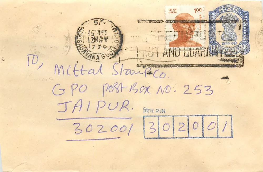 Jaipur — Briefumschlag mit Briefmarken und Versandstempel — India Post - Vorderseite