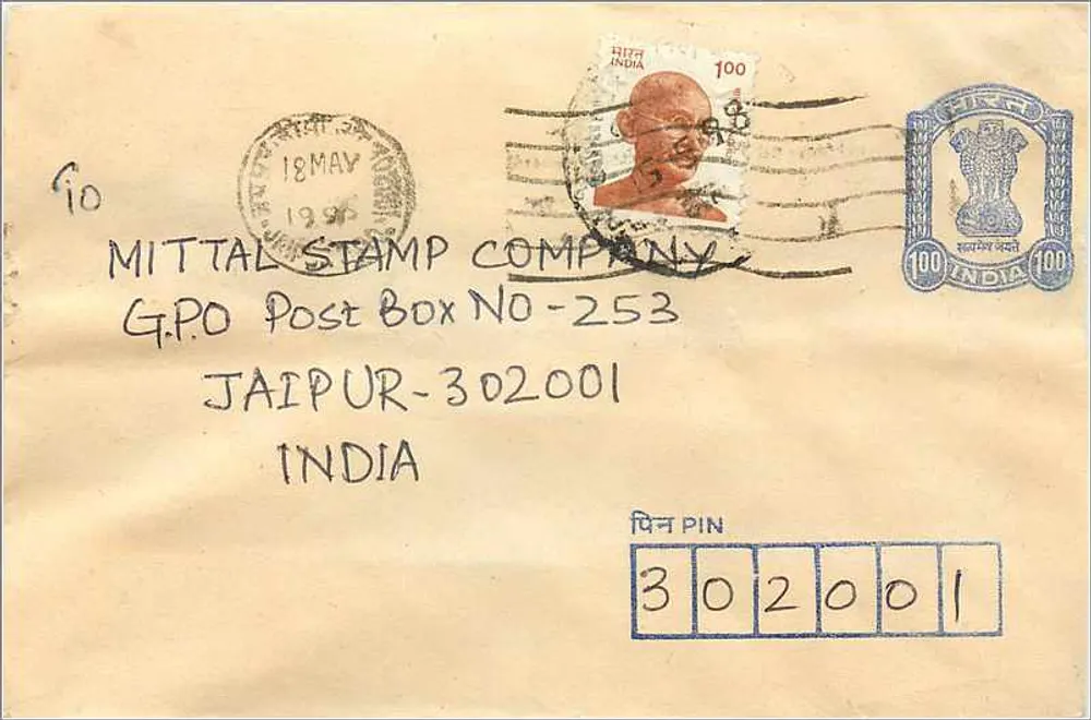 Carte postale indienne — timbres Gandhi et Ashoka — Mittal Stamp Company, Jaipur - Recto