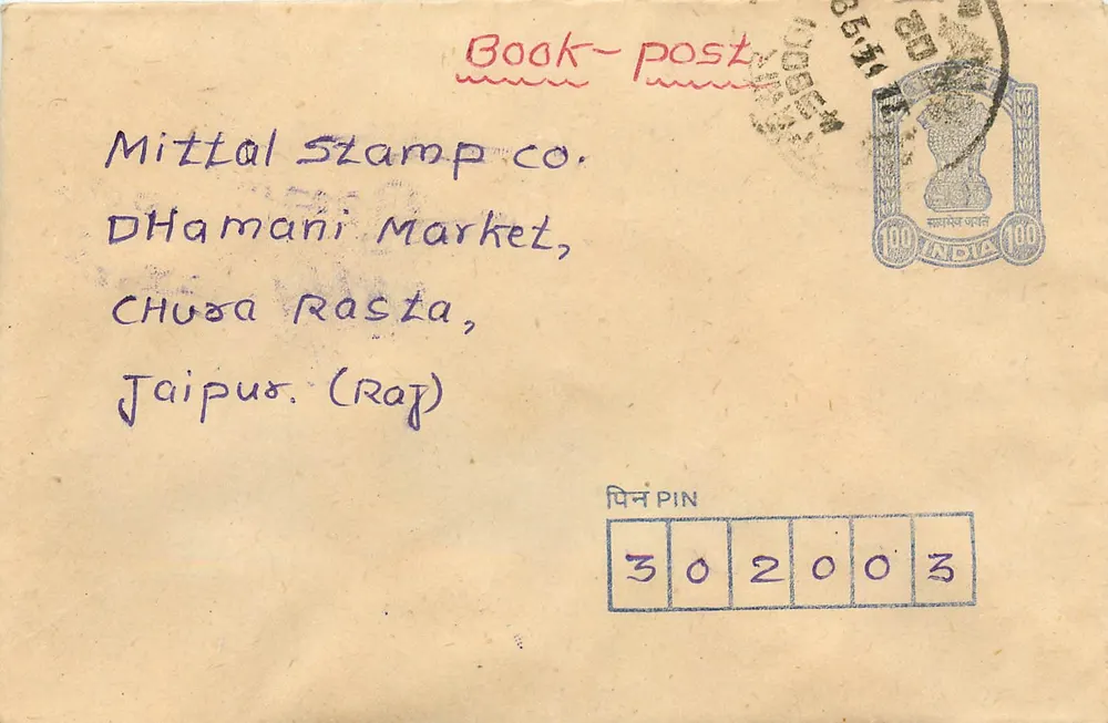Jaipur — Mittal Stamp Co. — Correio por livro - Frente