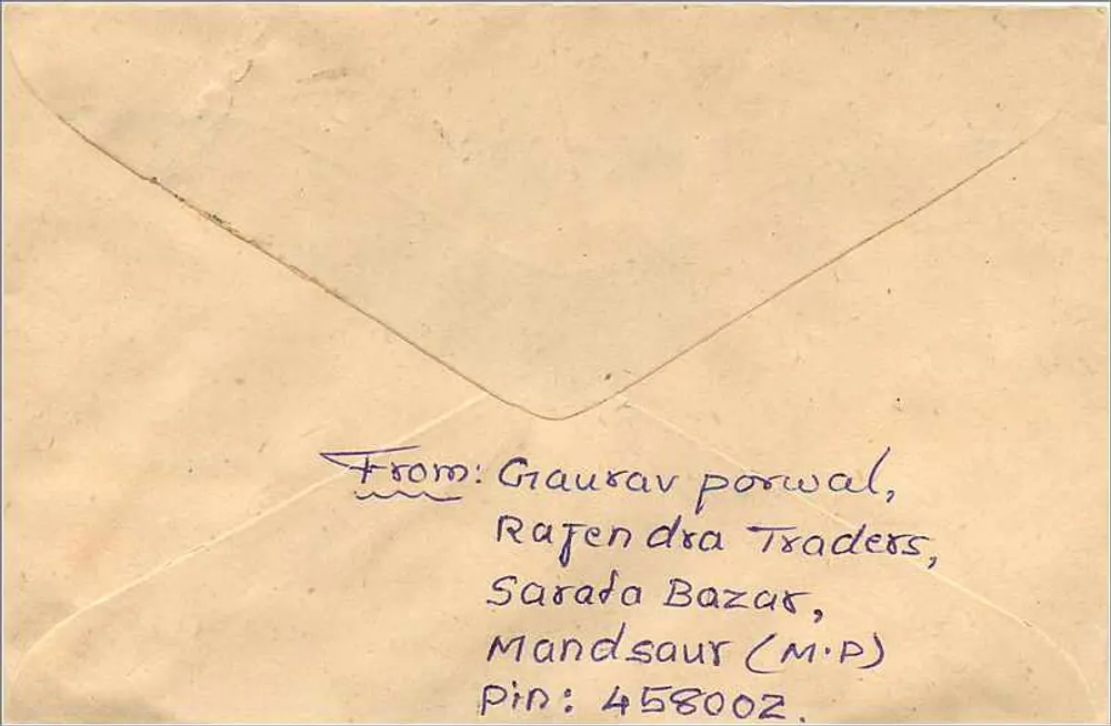 Jaipur — Mittal Stamp Co. — Correio por livro - Verso