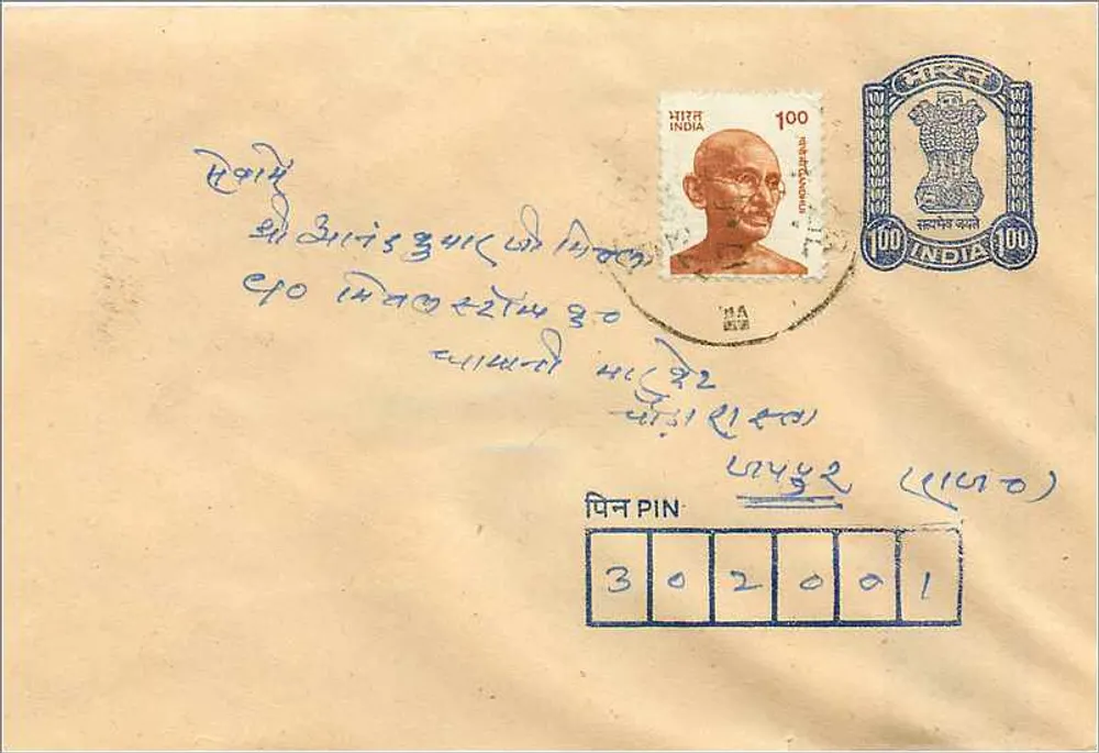 Carte postale indienne — Gandhi — timbre 100 rupies — PIN 302001 - Recto