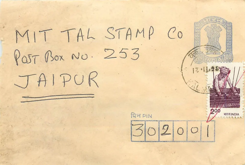 Carta postal de Mit Tal Stamp Co para Jaipur — selo de 200 rps e carimbo de Tal, 12.11.58 - Frente
