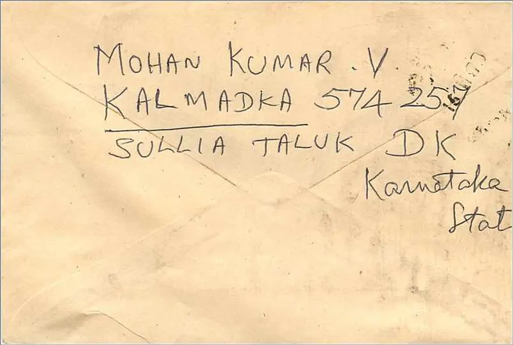 Carta postal de Mit Tal Stamp Co para Jaipur — selo de 200 rps e carimbo de Tal, 12.11.58 - Verso