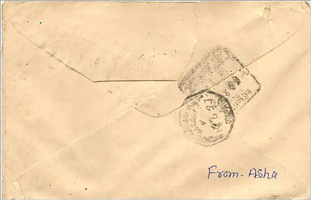 Purna (Gujarat) — carta postal com carimbo de 100 roupias — editor não visível - Verso