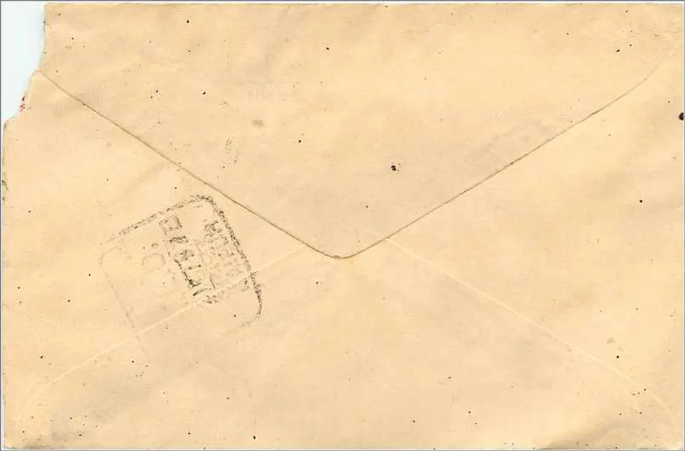 Carte postale indienne — adresse manuscrite et timbres — éditeur non visible - Verso