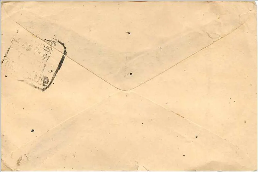 Jaipur — carta postal enviada em torno de 1961 — editor S.T.C. (S.T.C. 2) - Verso