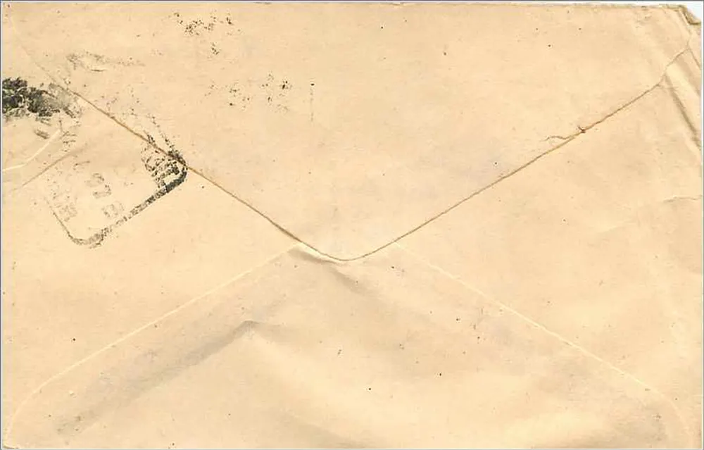 Jalpur — Envelope postal com selo e carimbo de escritório - Verso
