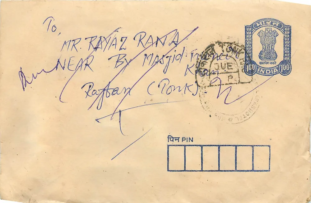 Hashmi (Gajipur) — Raftan (Pork) — India Post - Frente