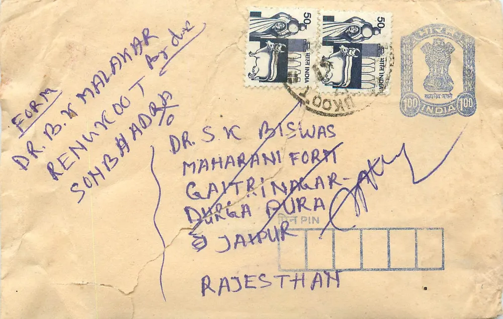 Envelope postal indiano — endereço para Jaipur, Rajasthan — selos e carimbo postal - Frente