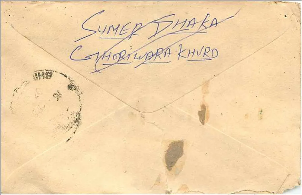 Sumer Dhaka — Cathoripura Khurd — Índia — selo de 100 p. — editor India Post - Verso