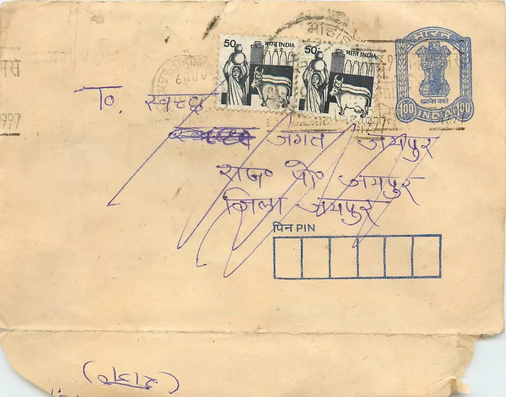 Carta postal indiana — selos e carimbo de envio — destinatário em Jaipur - Frente