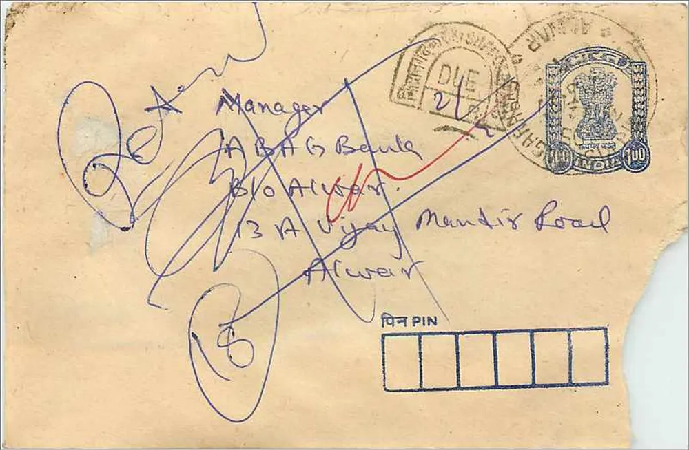 Alwar — Carte postal com carimbo de 100 roupias — destinada ao Gerente do Banco A.B.A.G. em Alwar - Frente