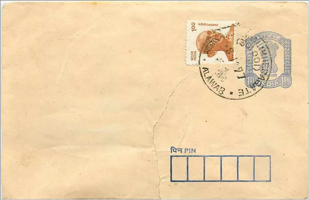 Indische Briefmarke — Alamar — 100-Rupien-Stempel und Poststempel - Vorderseite