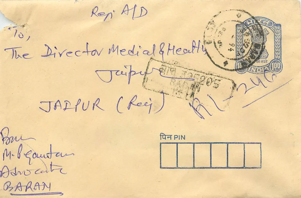 Jadpur (Rej) — Brief an den Anwalt Herrn M. B. Gautam in Baran — Briefmarken und Poststempel - Vorderseite