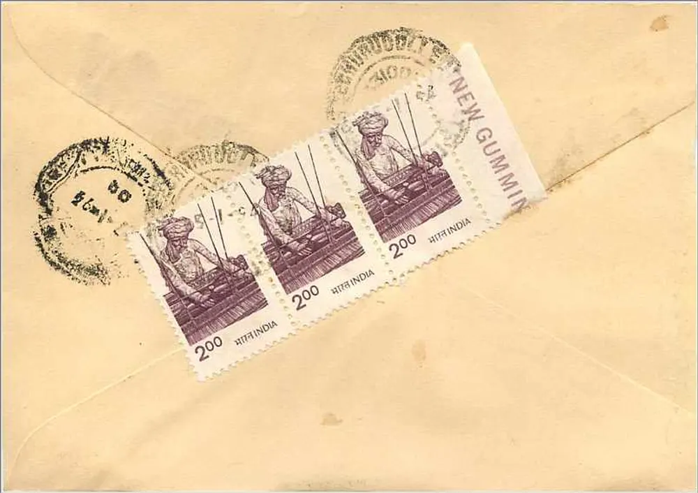 Indiase ansichtkaart — zegels en poststempel — onbekende uitgever - Achterkant