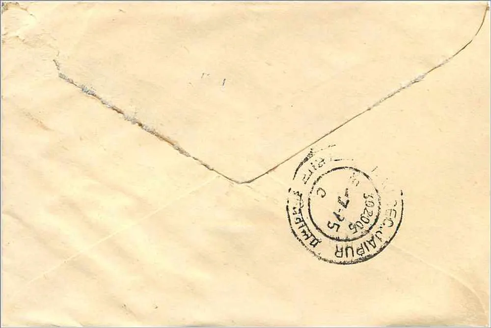 Carta postal indiana — Alipur, 7-7-1975 — selo 100 p. — destinatário em Jaipur - Verso