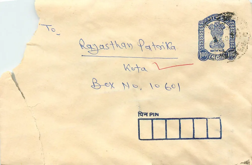 Rajasthan Patrika — Kota — selo de 100 INDIAS - Frente