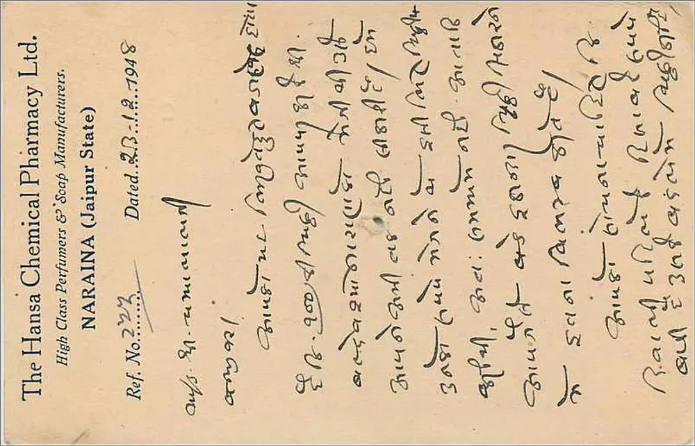 Estado de Jaipur — Carte postal com selo 2A — editor The Hansa Chemical Pharmacy Ltd. (Jaipur) - Verso