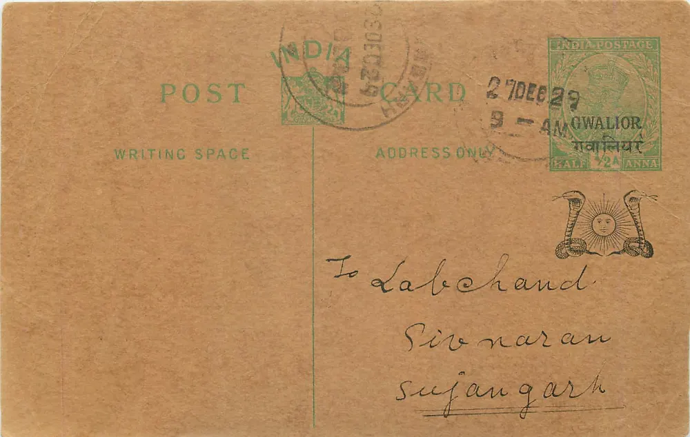 Gwalior — carta postal indiana — editor India Postage, número de série não visível - Frente
