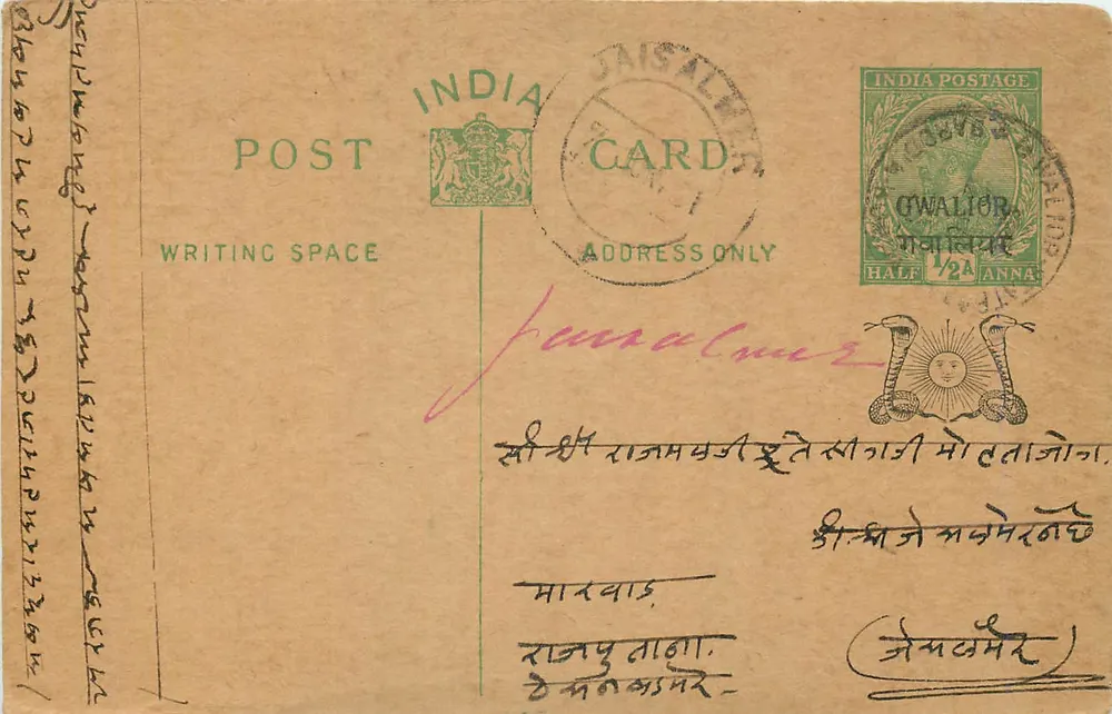 Gwalior — carta postal indiana com selo e carimbo de Jaisalee — editor India Postage - Frente