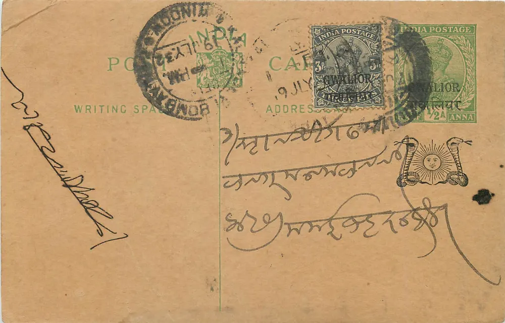 Bombay - Índia — carta postal com selos e escrita em devanagari — editor indeterminado - Frente