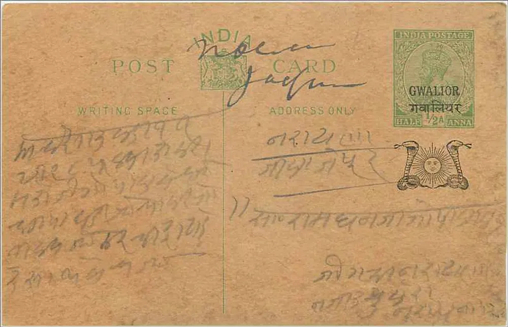 Gwalior — carta postal indiana — editor India Postage - Frente