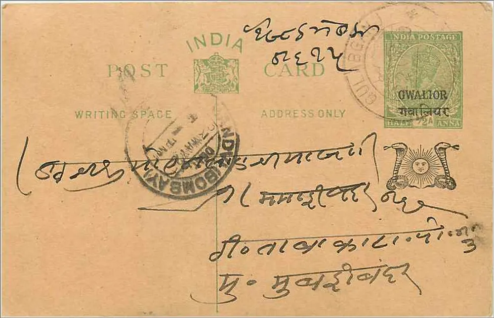 Gwalior — carta postal indiana com selo de 2 annas — editor India Postage - Frente