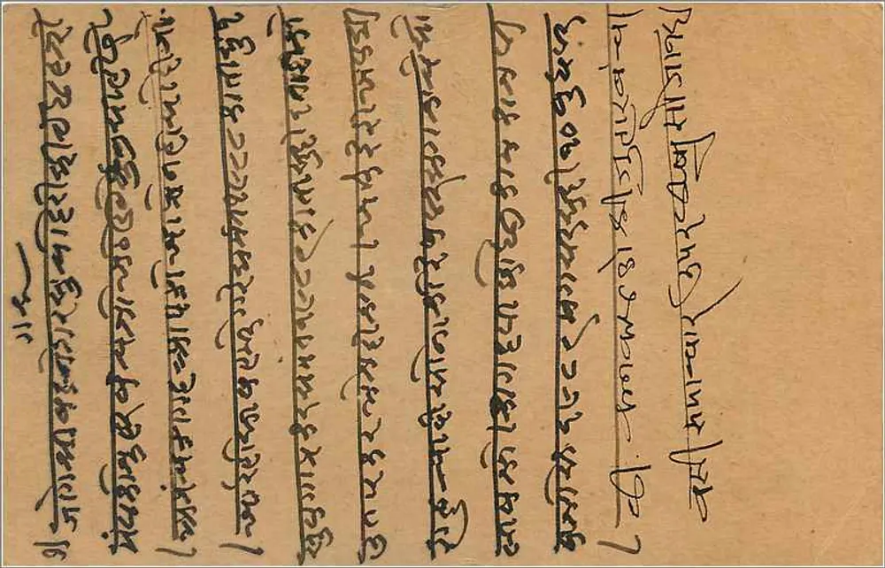Bombay - Gwalior - Índia - 1911 - Carta postal com selos e escrita em devanagari - Verso