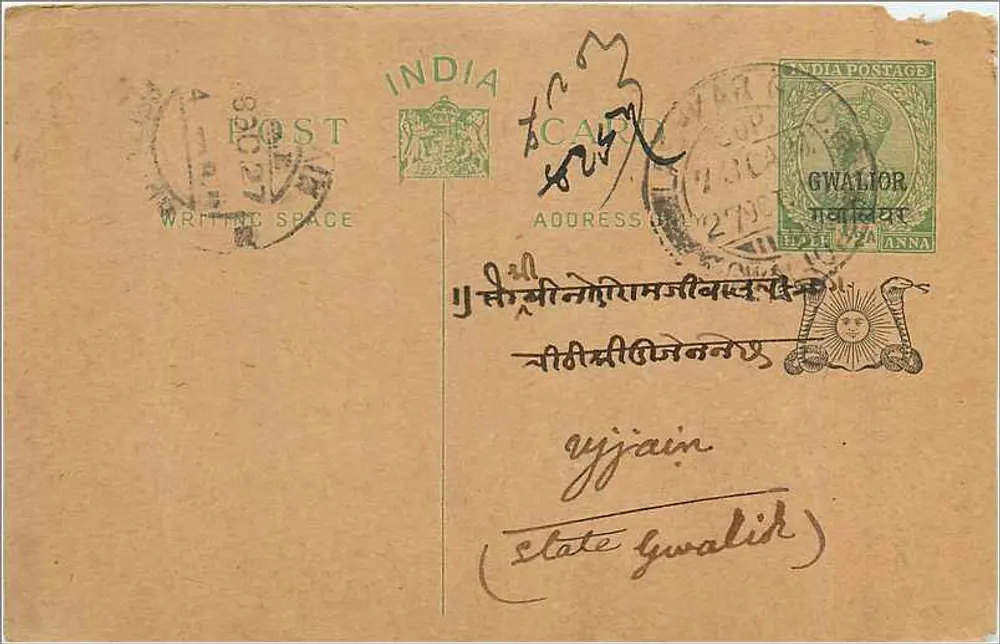 Gwalior — carta postal indiana com selo de 1 anna — editor Gwalior Postage - Frente