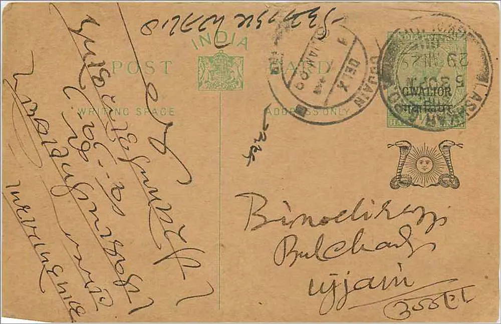 Gwaltor — Índia — carta postal com texto em escrita devanagari - Frente
