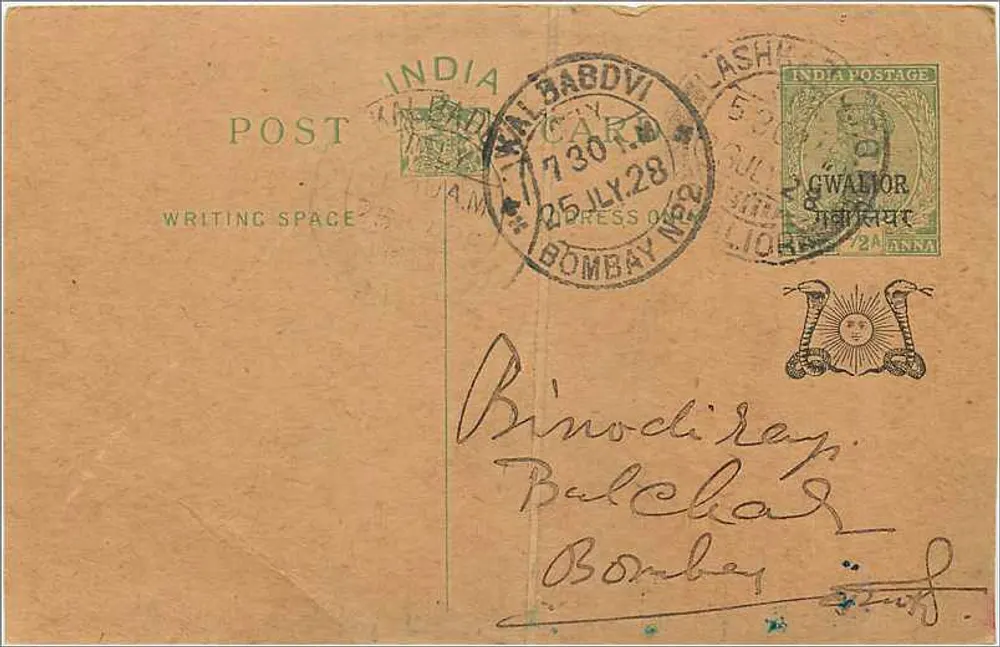 Bombay — Gwalior — carta postal indiana datada de 25 de julho de 1928 - Frente