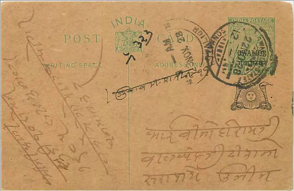 Owaller — carta postal indiana — editor não identificado - Frente