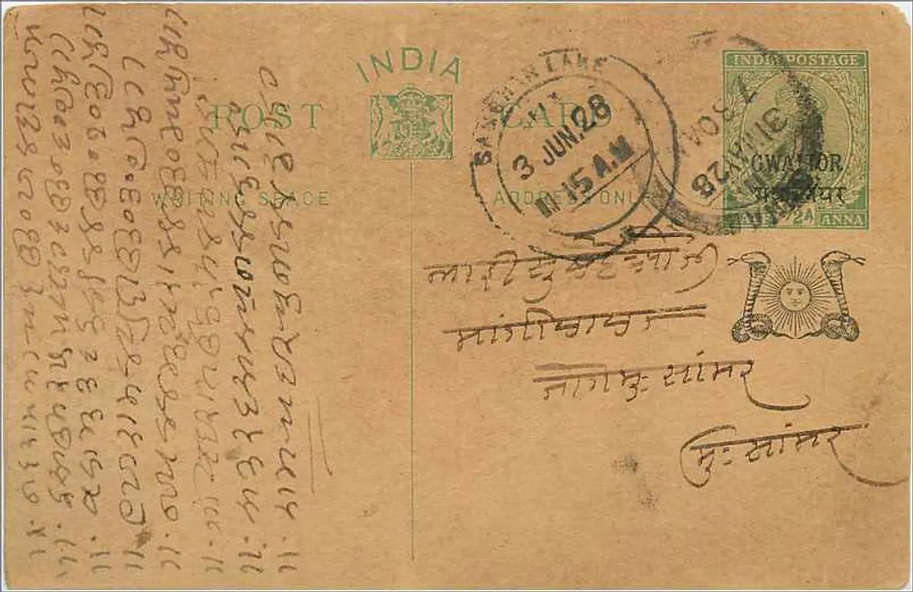 Bengal — Carta postal enviada de Calcutta em torno de 1928 — editor indeterminado - Frente