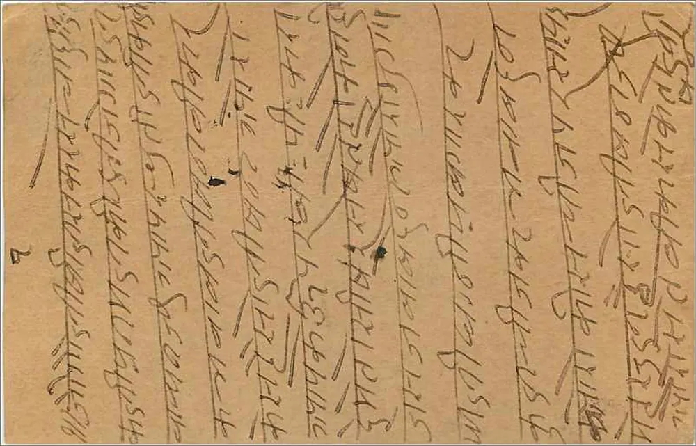 Owalior — cartão postal indiano datado de 1922 — editor indeterminado - Verso