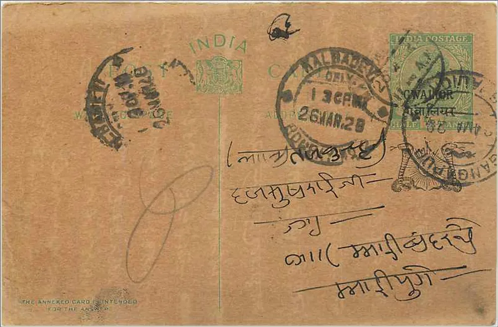 Kalmadevi — Carta postal enviada de Calcutta em torno de 1928 — India Postage - Frente