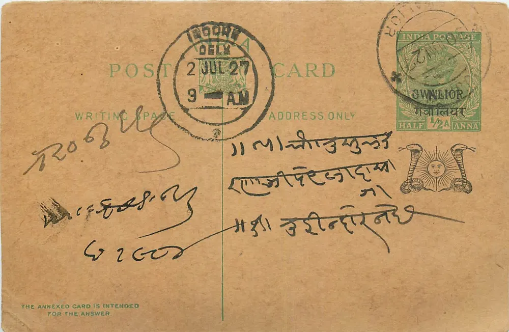 Delhi — carta postal enviada em 2 de julho de 1927 — editor India Postage, número de série 1/2 Anna - Frente