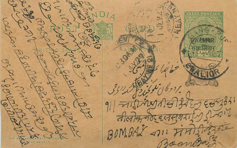 Carta postal indiana — Gwalior — texto em escrita devanagari — selo de 1/2 anna - Frente