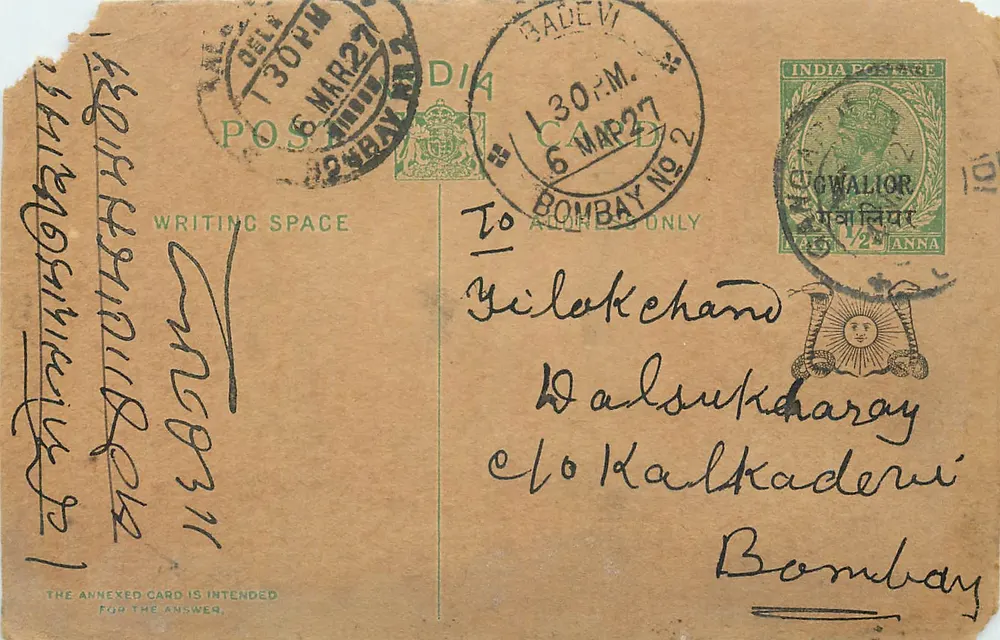 Gwalior — carta postal datada de 6 de março de 1927 — India Postage - Frente