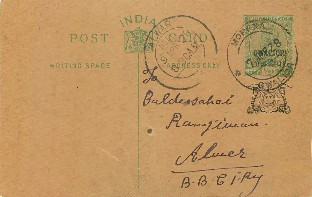 Gwalior — carta postal enviada para Almer, Índia — editor India Postage - Frente
