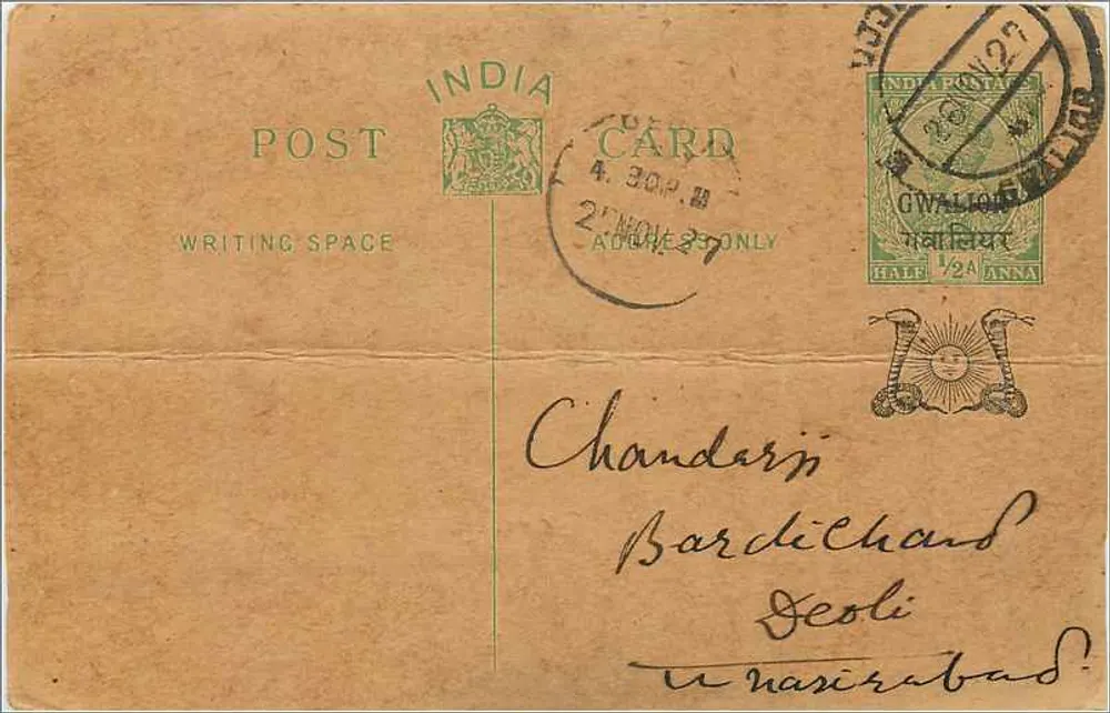 Gwalior — carta postal indiana — editor India Post - Frente