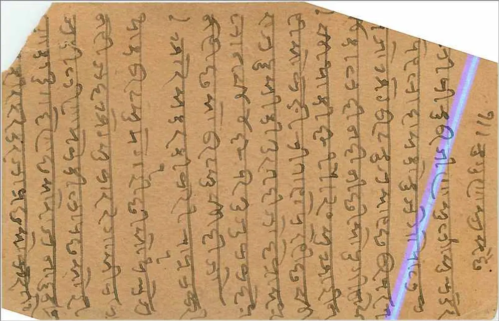 Indore City — carta postal enviada em 4 de abril de 1928 — editor Gwalior - Verso