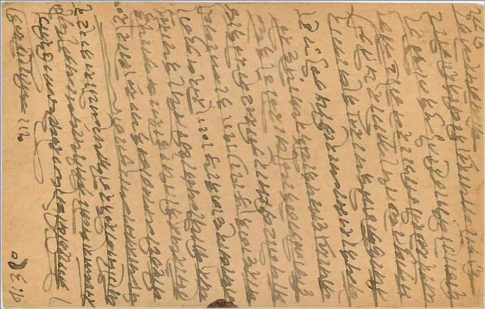 Gwalior — carta postal indiana datada de 1911 — editor India Postage - Verso