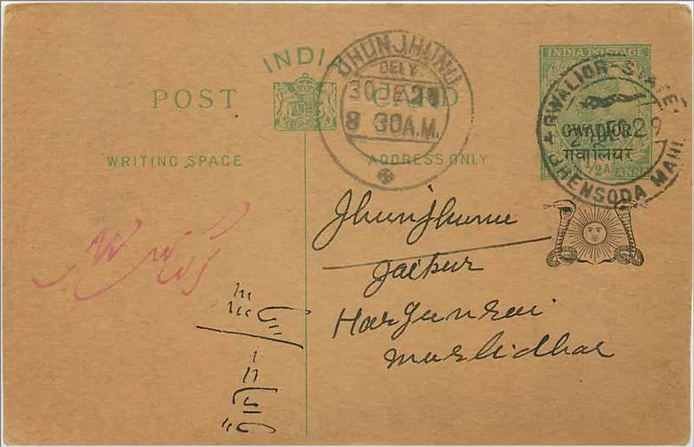Gwalior — carta postal enviada de Jhunjhunu para Jaipur — India Postage - Frente